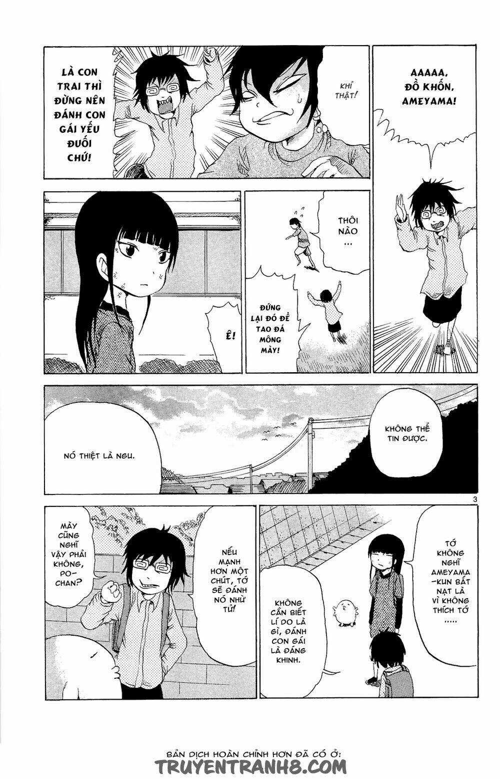 Pupipo! - Chapter 4 - Trang 5