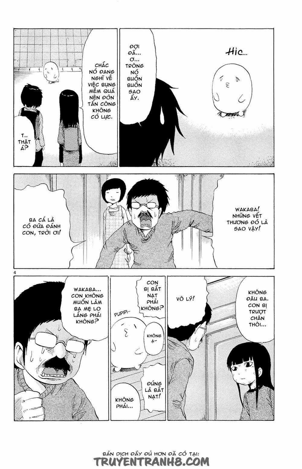 Pupipo! - Chapter 4 - Trang 6