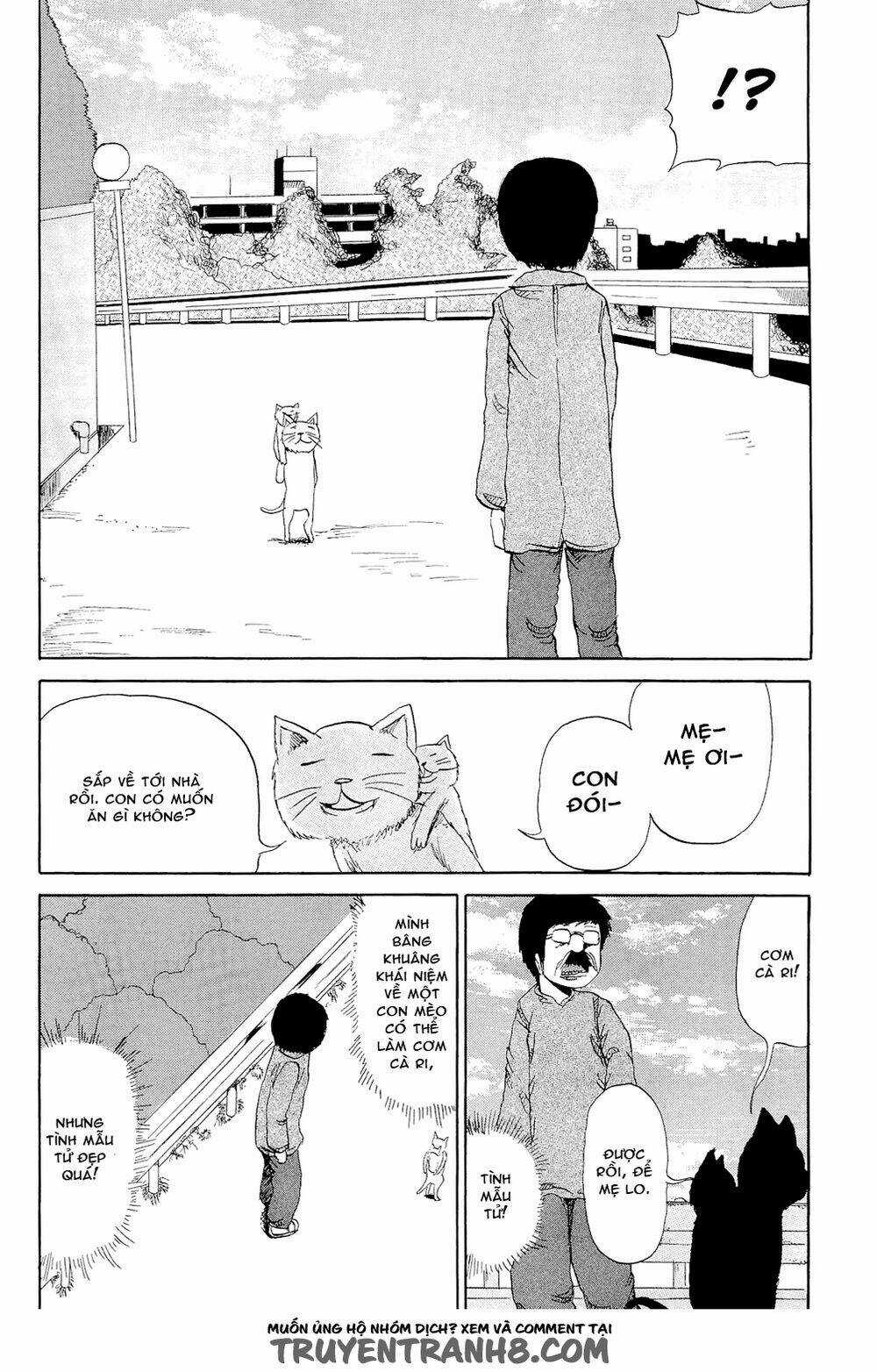 Pupipo! - Chapter 5 - Trang 13