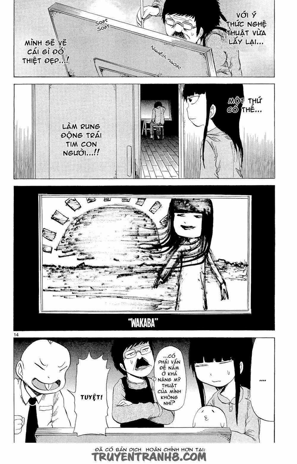 Pupipo! - Chapter 5 - Trang 16