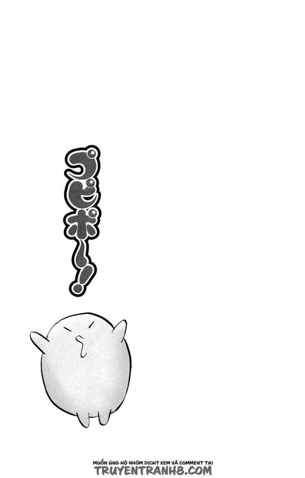 Pupipo! - Chapter 5 - Trang 17