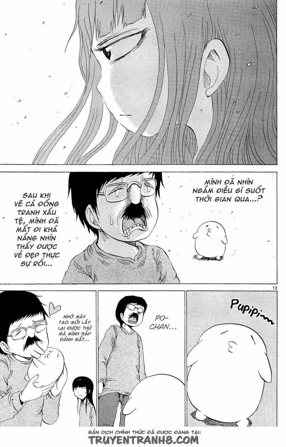 Pupipo! - Chapter 5 - Trang 4