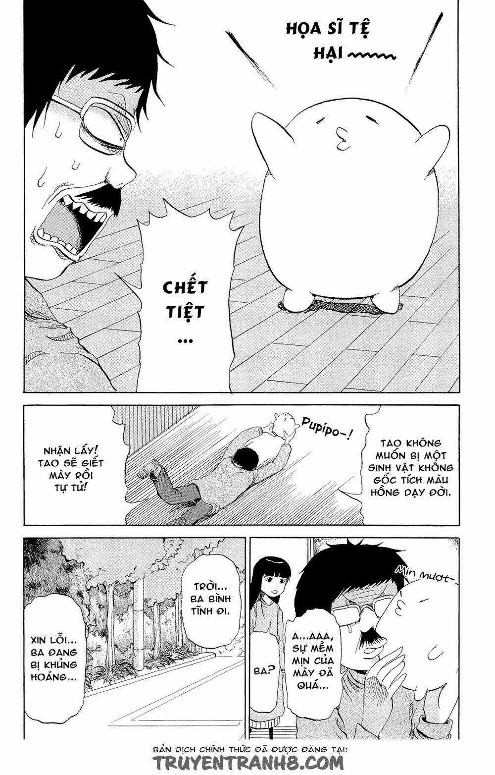 Pupipo! - Chapter 5 - Trang 7