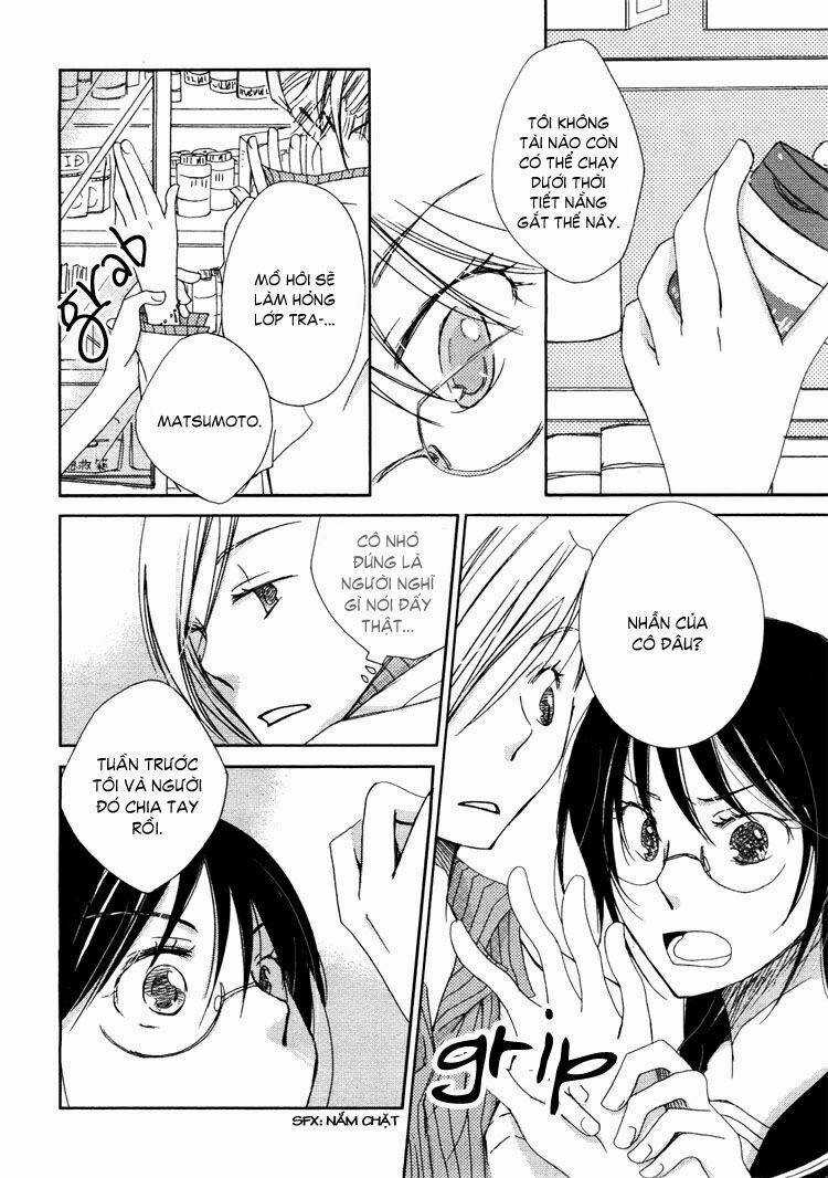 Pure Water Adolescence - Chapter 1 - Trang 12