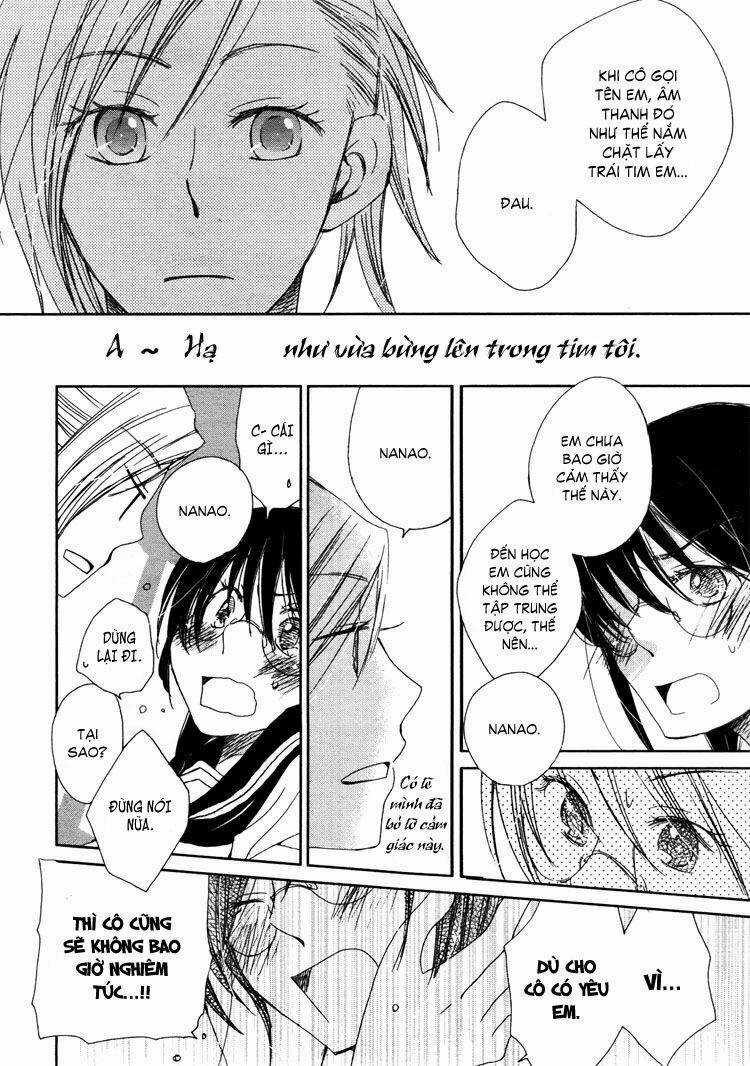 Pure Water Adolescence - Chapter 1 - Trang 16