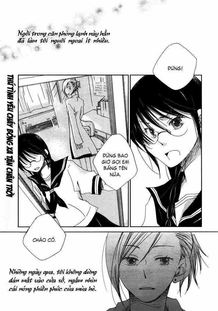 Pure Water Adolescence - Chapter 1 - Trang 5