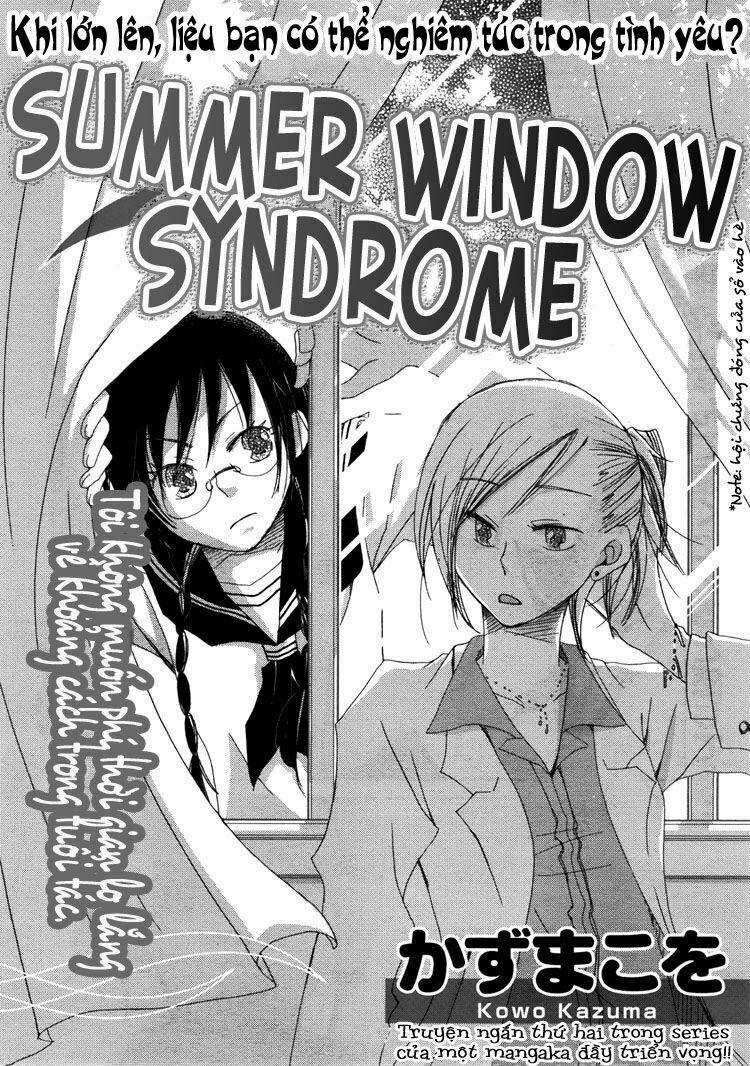 Pure Water Adolescence - Chapter 1 - Trang 6