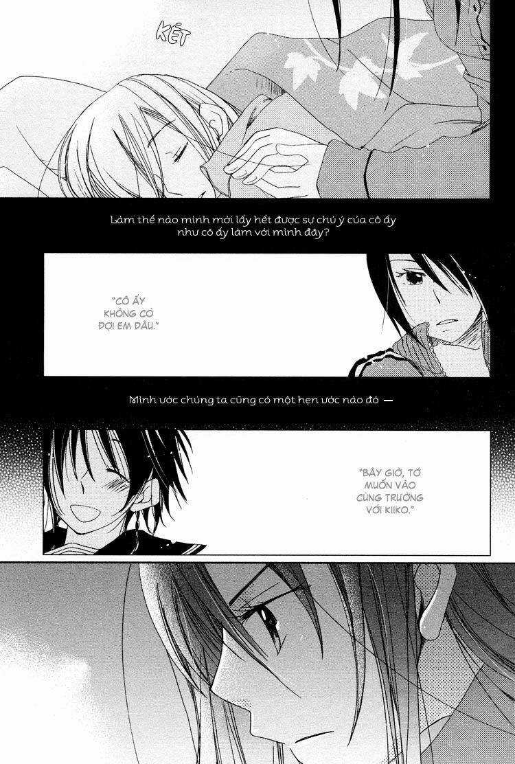 Pure Water Adolescence - Chapter 4 - Trang 13