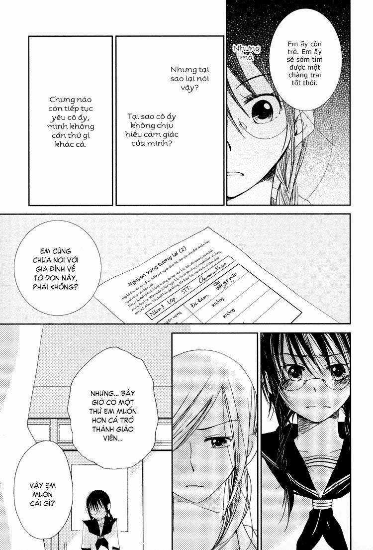 Pure Water Adolescence - Chapter 4 - Trang 17