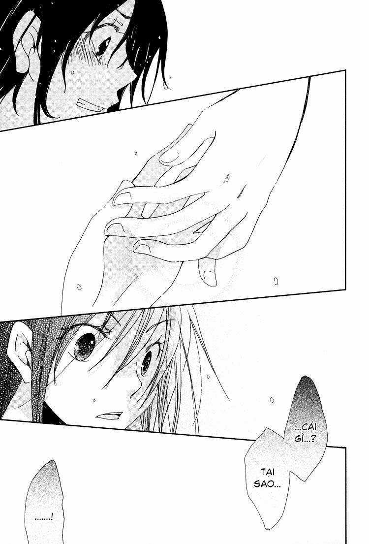 Pure Water Adolescence - Chapter 5 - Trang 17