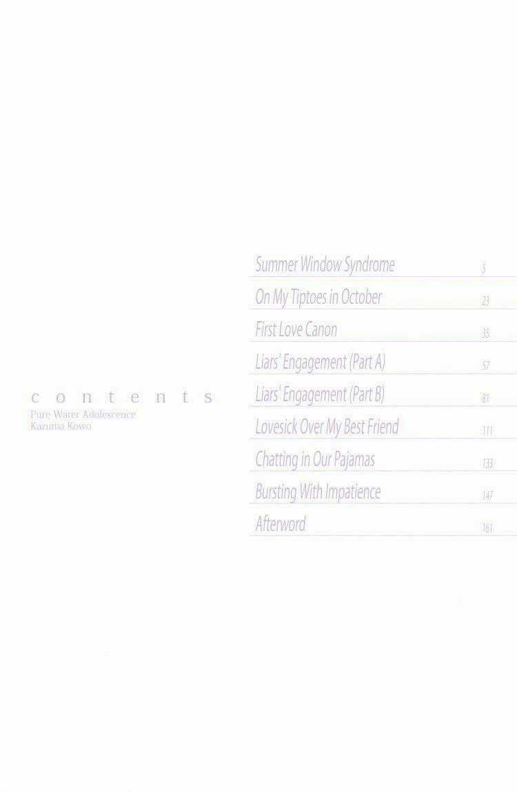 Pure Water Adolescence - Chapter 8 - Trang 17