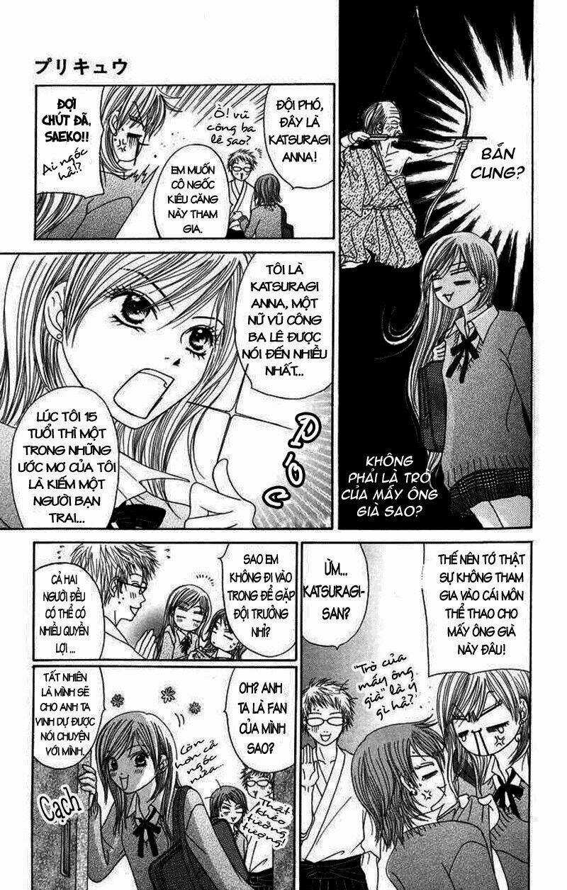 Purikyu - Chapter 1 - Trang 13