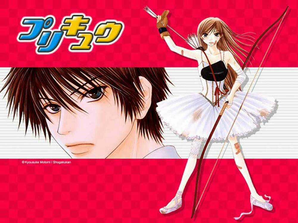 Purikyuu - Chapter 1 - Trang 4