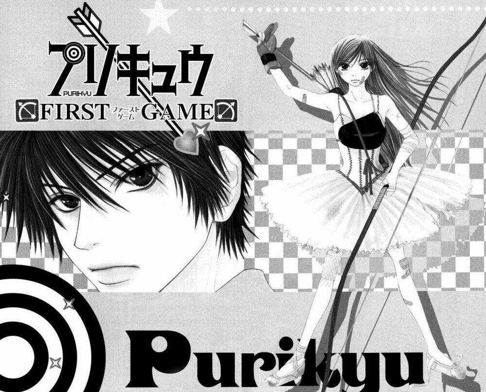 Purikyuu - Chapter 1 - Trang 9