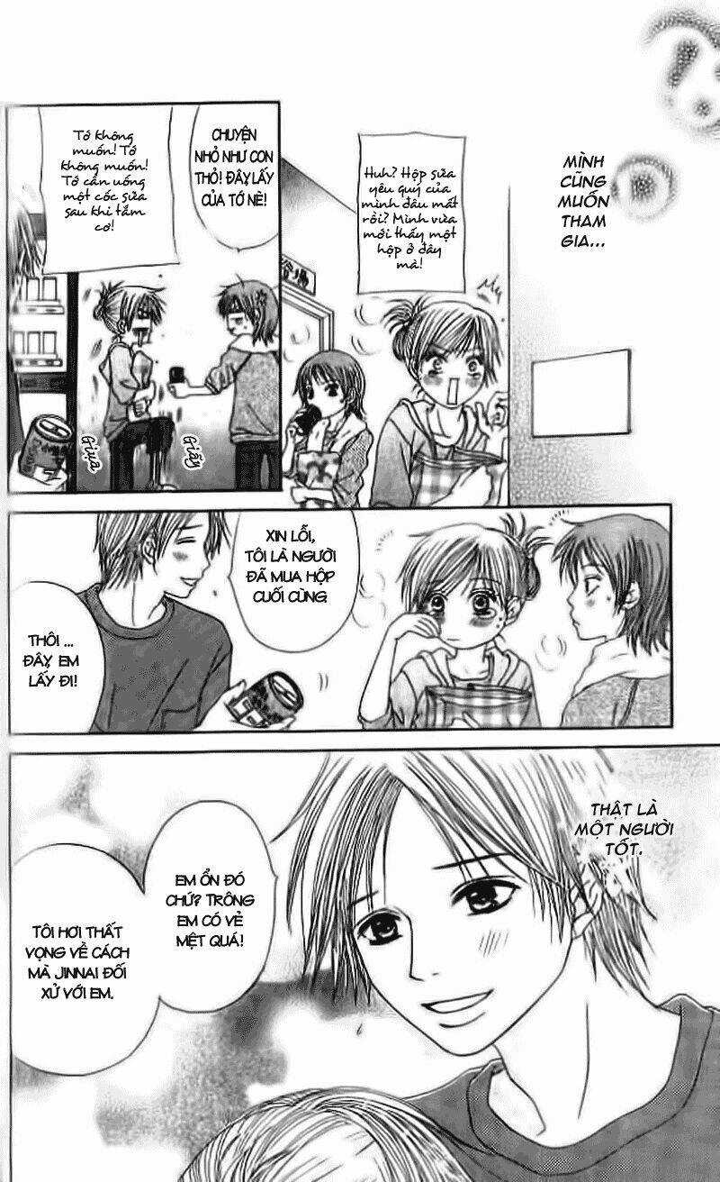 Purikyuu - Chapter 2 - Trang 11