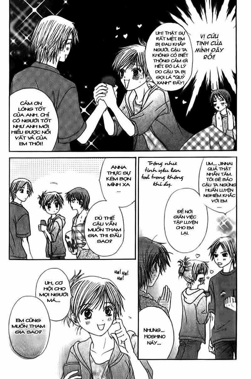 Purikyuu - Chapter 2 - Trang 12