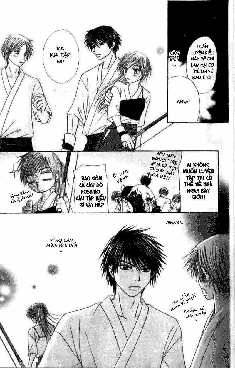 Purikyuu - Chapter 2 - Trang 23