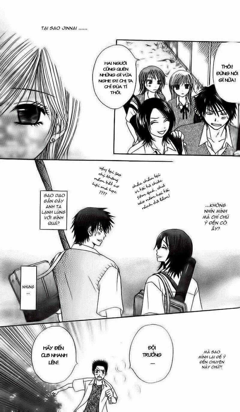 Purikyuu - Chapter 3 - Trang 15