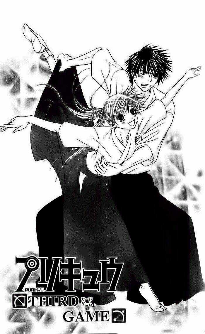 Purikyuu - Chapter 3 - Trang 5