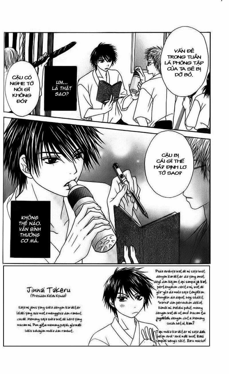 Purikyuu - Chapter 3 - Trang 6