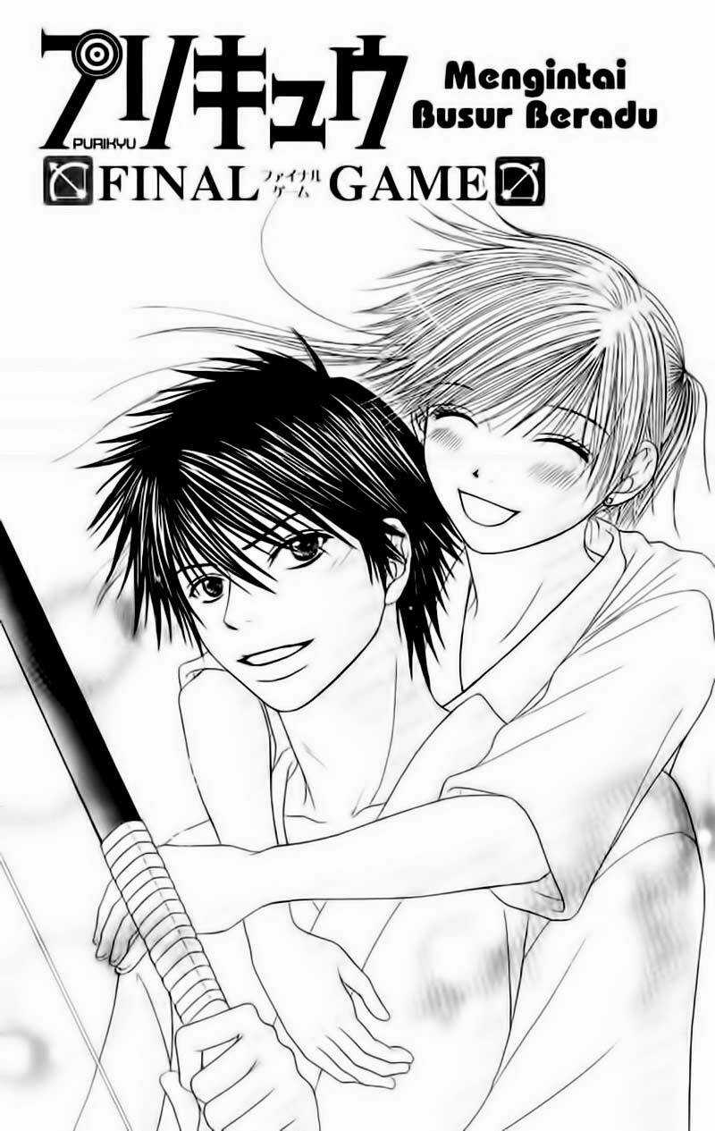 Purikyuu - Chapter 5 - Trang 4