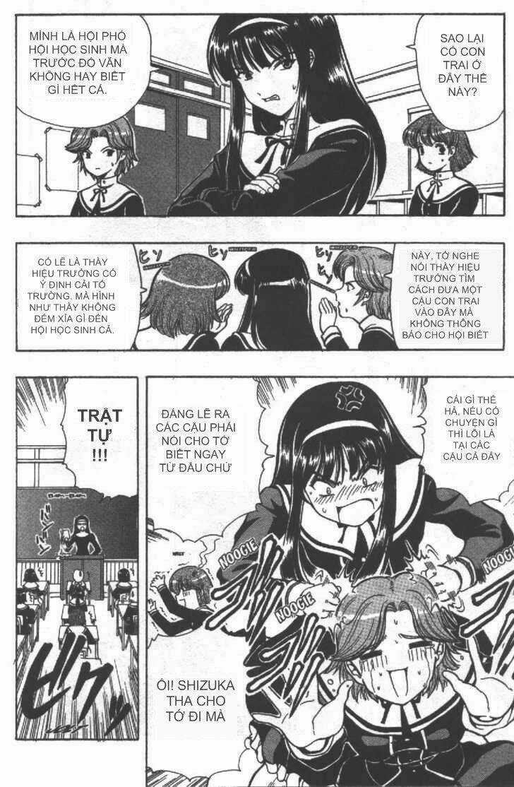 Puripuri - Chapter 1 - Trang 18