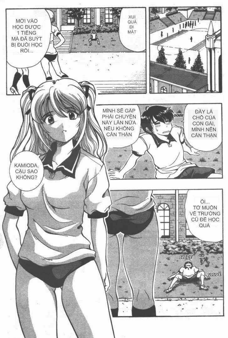 Puripuri - Chapter 1 - Trang 23