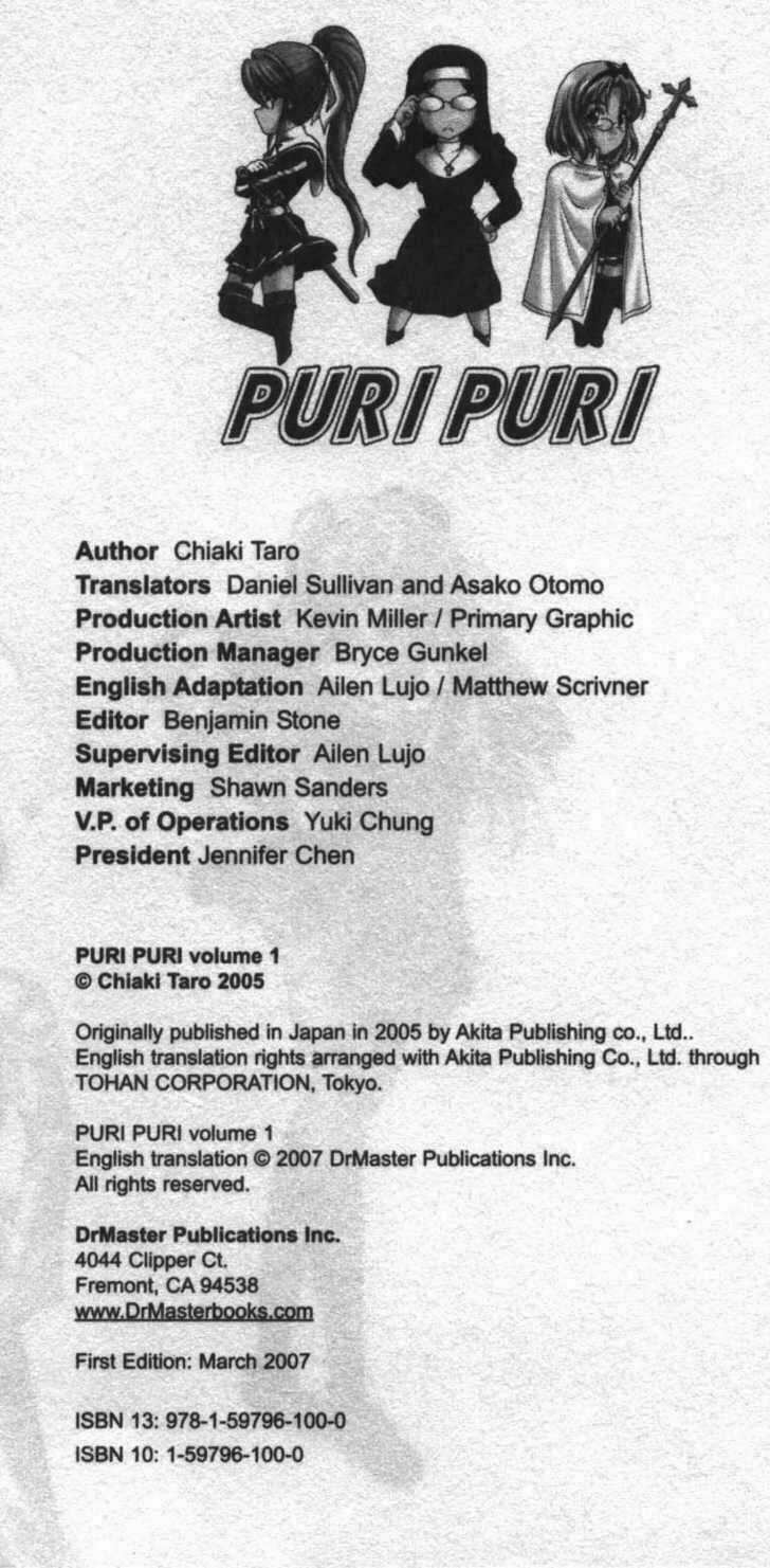 Puripuri - Chapter 1 - Trang 4