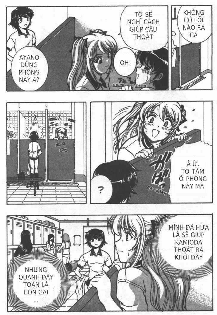 Puripuri - Chapter 1 - Trang 33