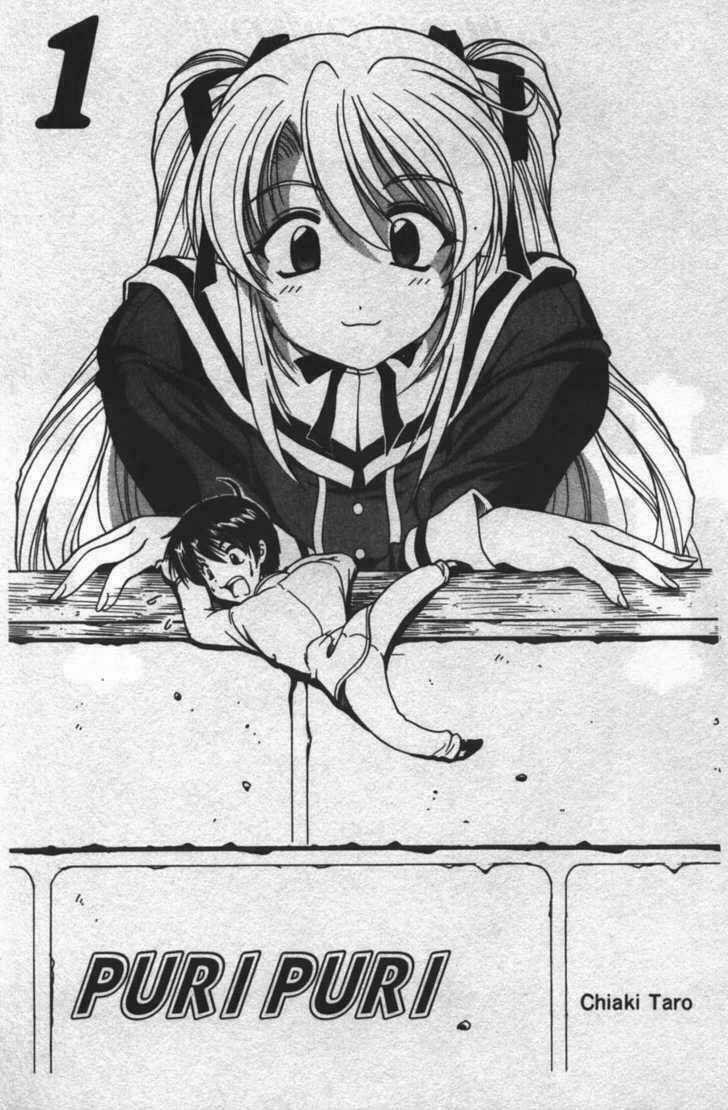 Puripuri - Chapter 1 - Trang 5