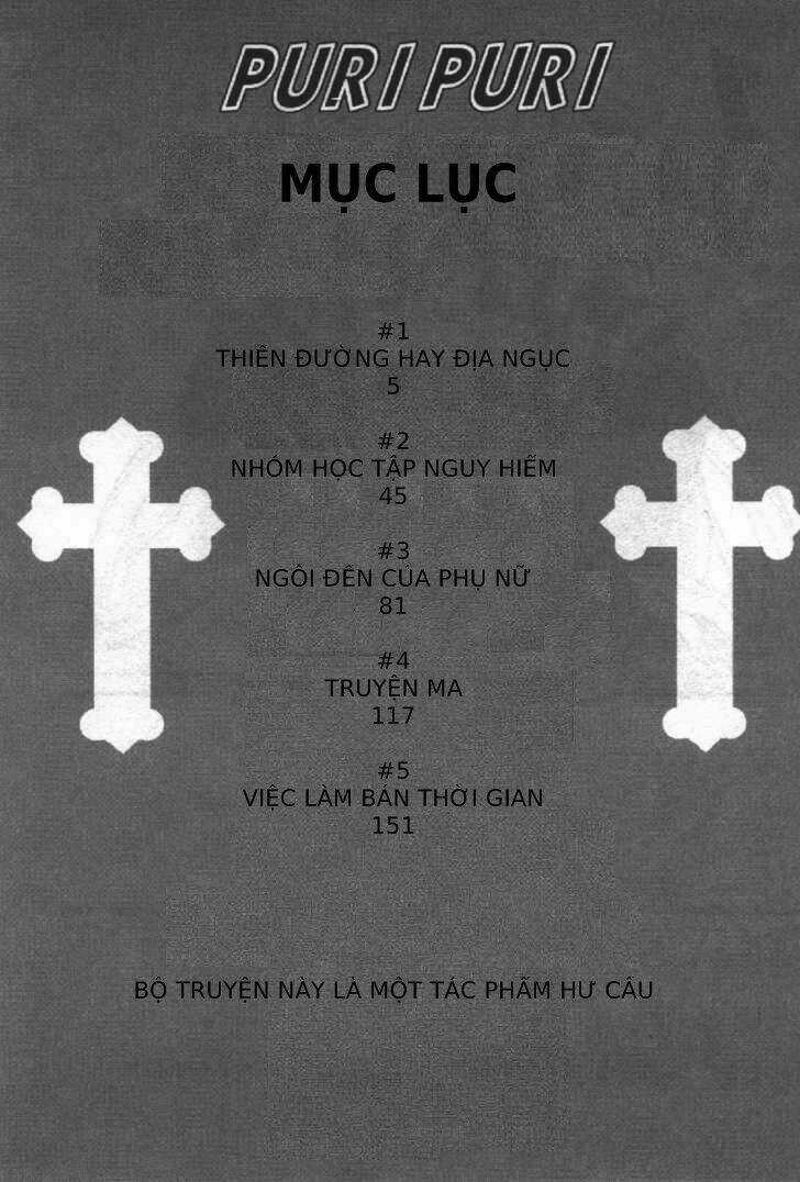 Puripuri - Chapter 1 - Trang 6