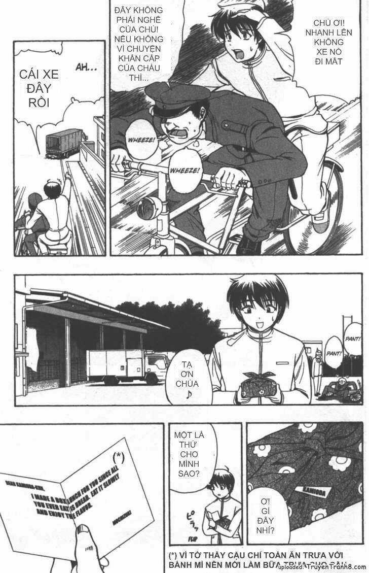 Puripuri - Chapter 3 - Trang 32