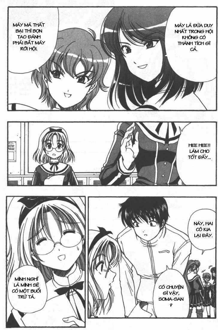 Puripuri - Chapter 4 - Trang 16