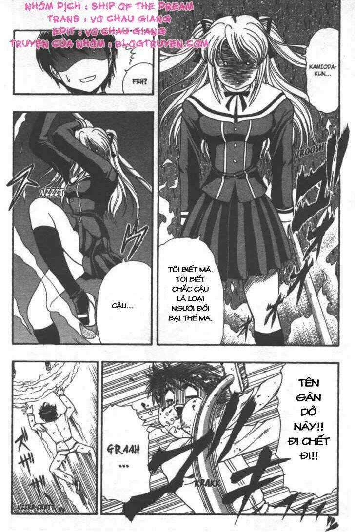 Puripuri - Chapter 4 - Trang 33