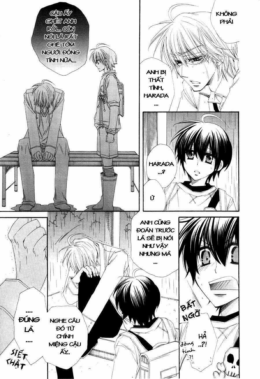 Pushi Puri - Chapter 1 - Trang 12