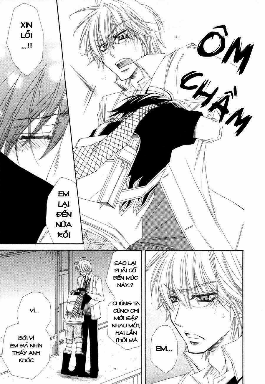 Pushi Puri - Chapter 1 - Trang 24