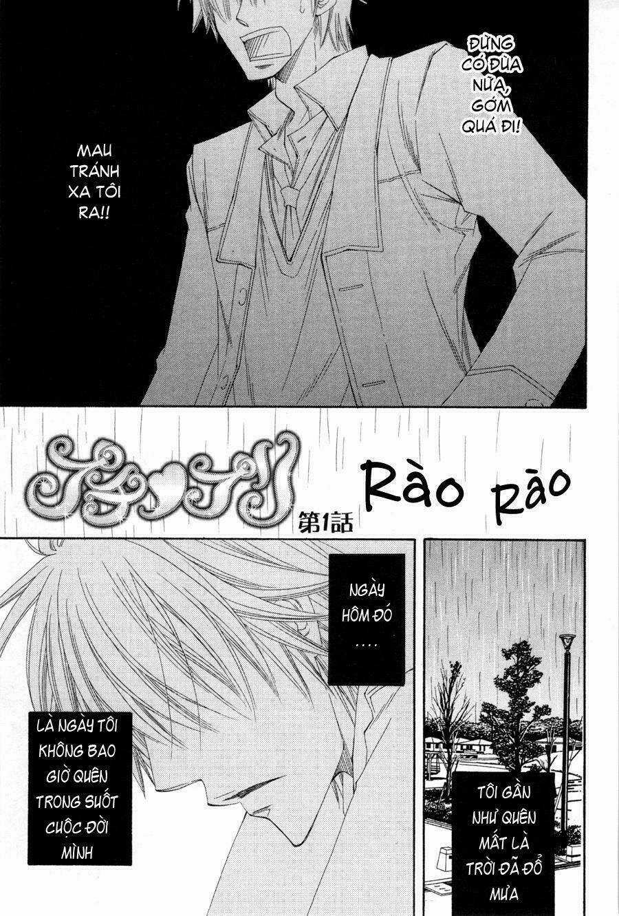 Pushi Puri - Chapter 1 - Trang 8