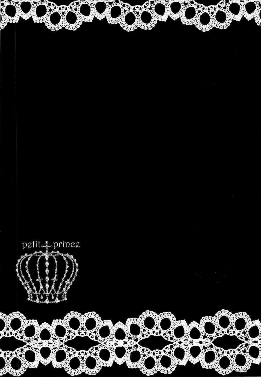 Pushi Puri - Chapter 3 - Trang 2