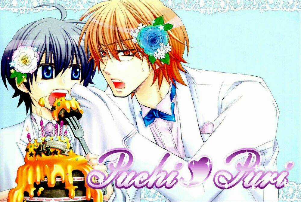 Pushi Puri - Chapter 4 - Trang 3