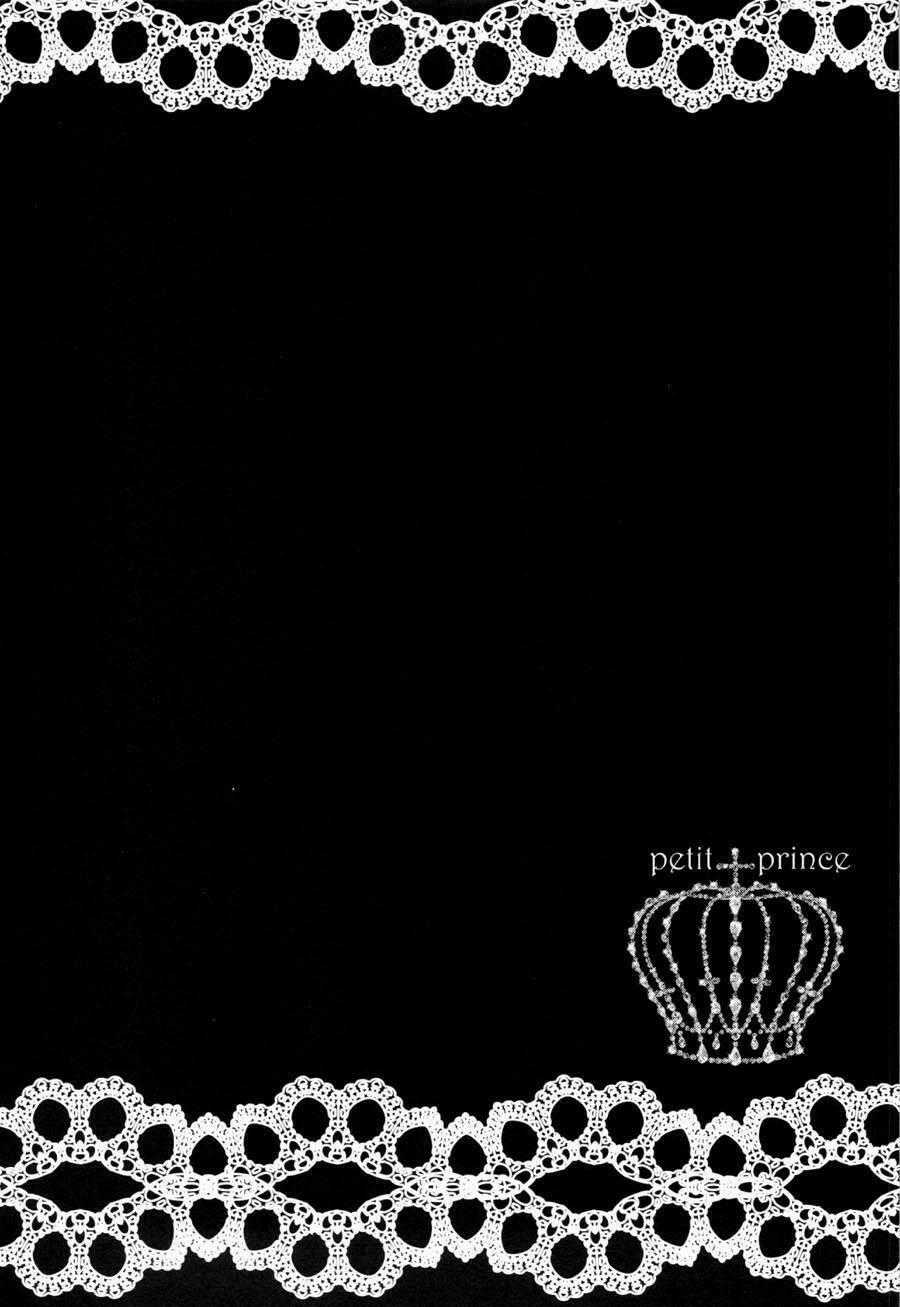 Pushi Puri - Chapter 5 - Trang 2