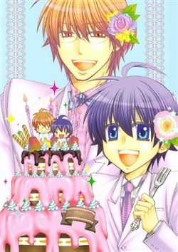 Đọc truyện Pushi Puri