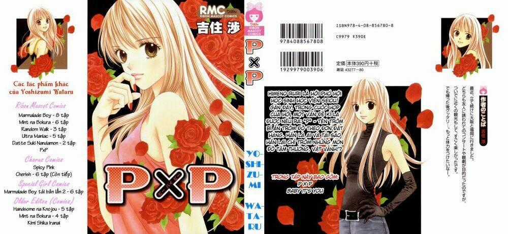 Pxp - Chapter 1 - Trang 2