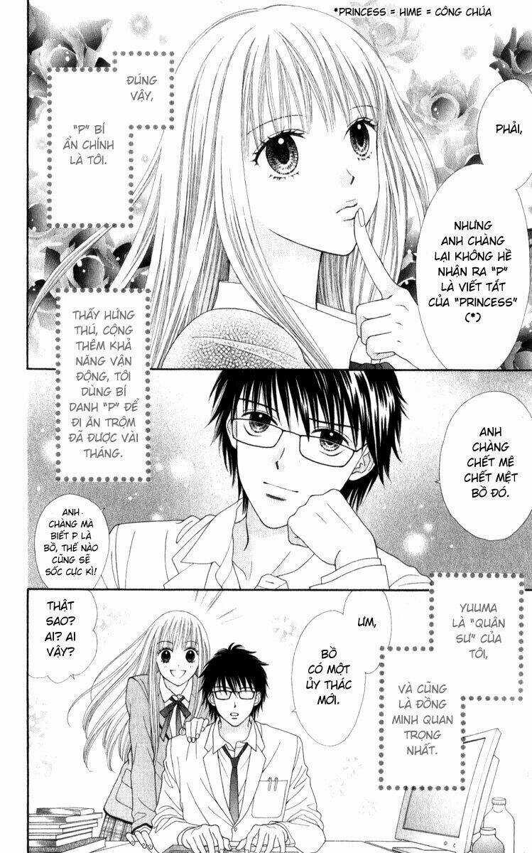 Pxp - Chapter 1 - Trang 12