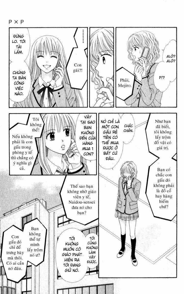 Pxp - Chapter 1 - Trang 15