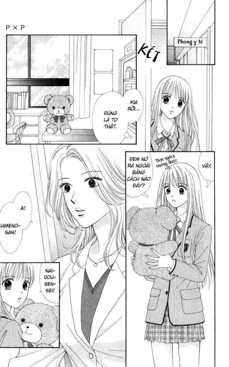 Pxp - Chapter 1 - Trang 17