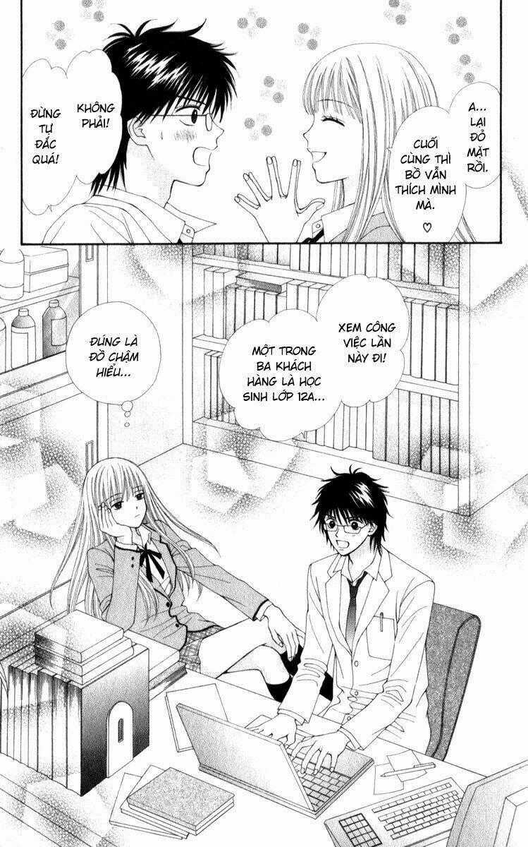 Pxp - Chapter 1 - Trang 47