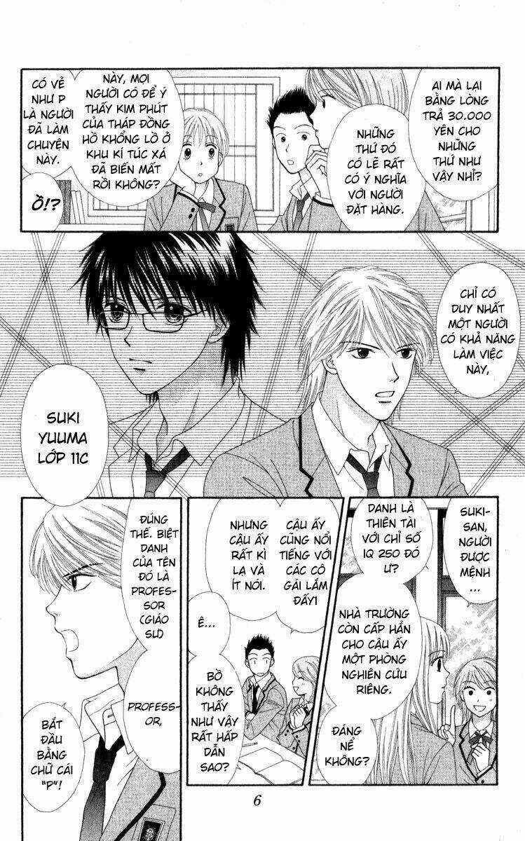 Pxp - Chapter 1 - Trang 7