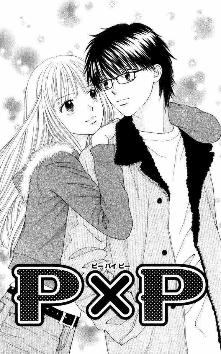 Pxp - Chapter 2 - Trang 2