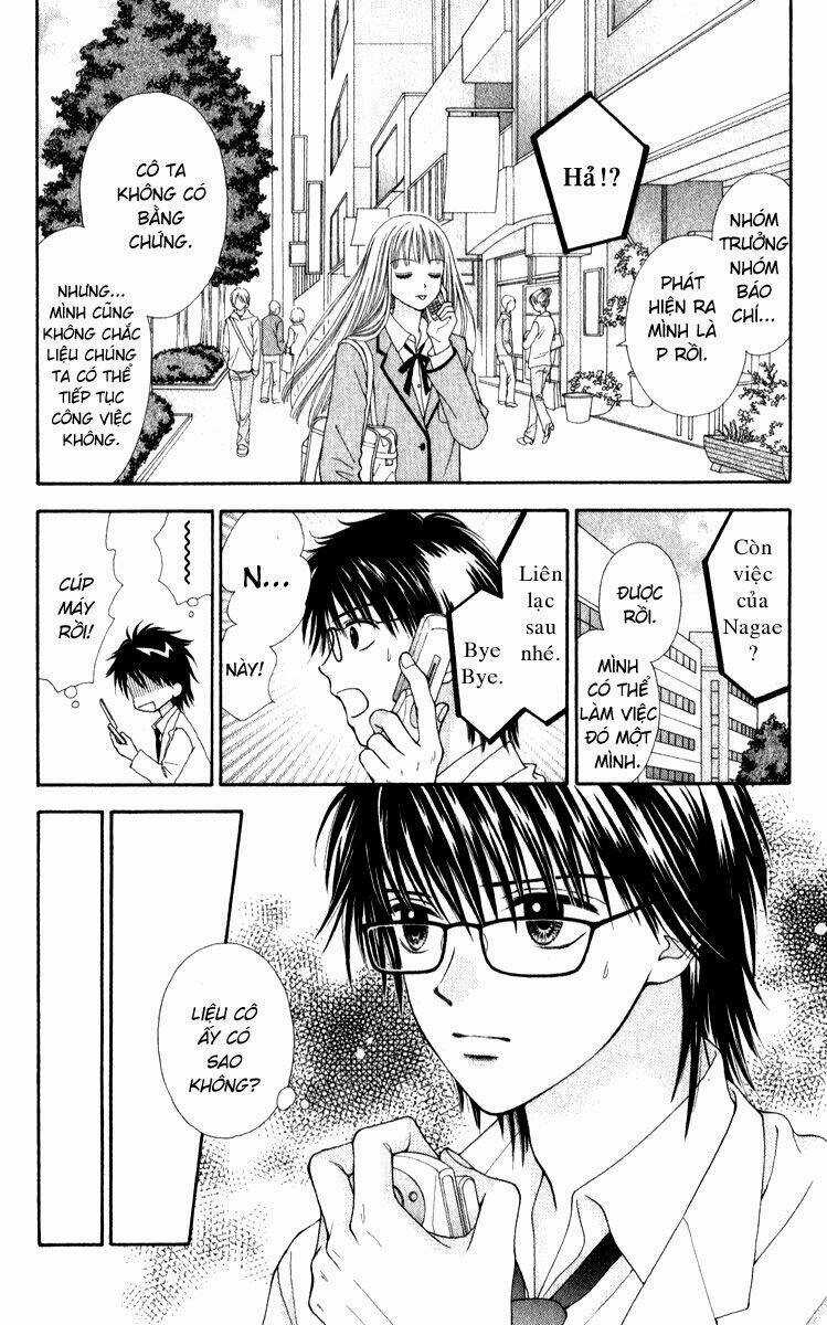 Pxp - Chapter 2 - Trang 15