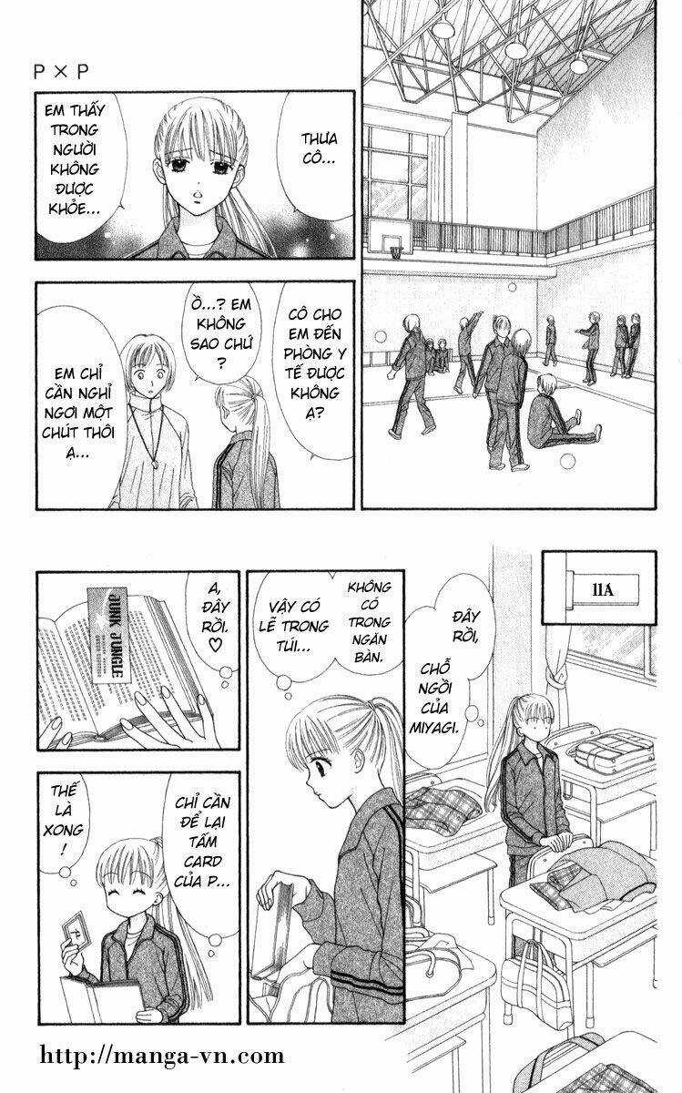 Pxp - Chapter 2 - Trang 16